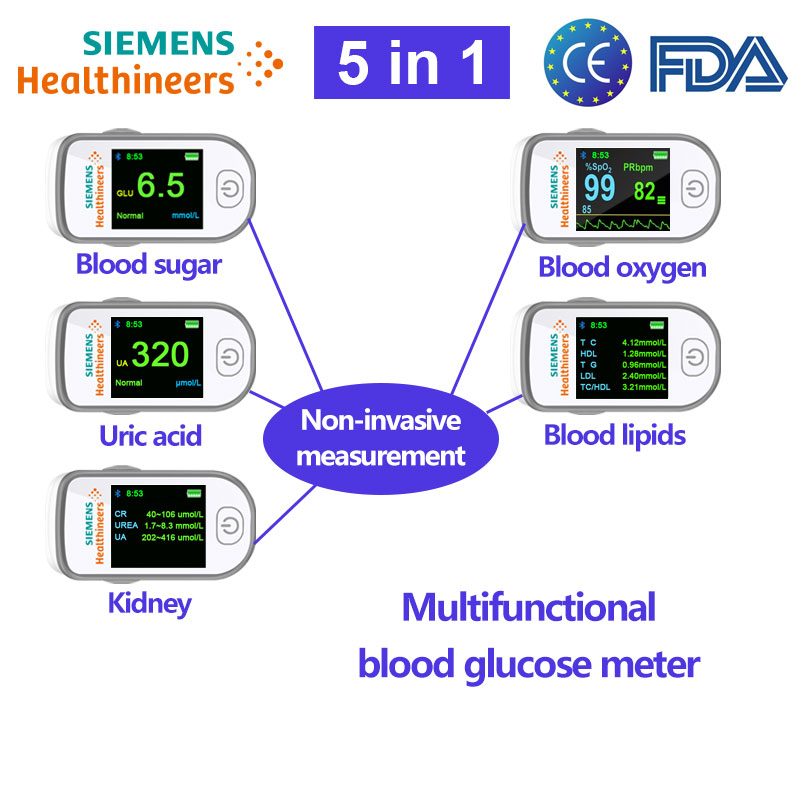 【5 in 1】Medidor de glucosa en sangre multifunción (glucemia no invasiva + oxígeno en sangre no invasivo + ácido úrico no invasivo + frecuencia cardíaca no invasiva + presión arterial no invasiva)